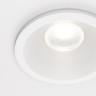 Встраиваемый светильник Maytoni Technical Zoom DL034-01-06W4K-D-W
