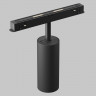 Трековый светильник Maytoni Technical Artisan TR097-2-12W4K-M-BB