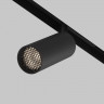 Трековый светильник Maytoni Technical Artisan TR097-2-12W4K-M-BB