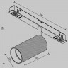 Трековый светильник Maytoni Technical Artisan TR097-2-12W4K-M-BB