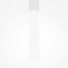 Подвесной светодиодный светильник Maytoni Pro Shade MOD157PL-L6WK