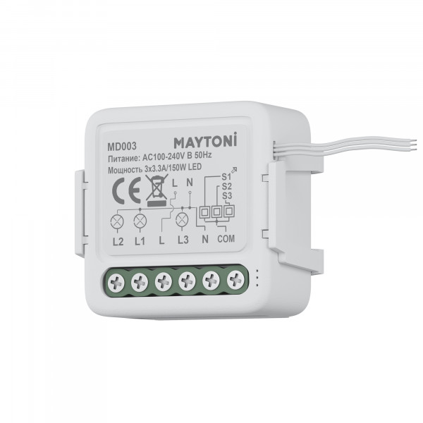 WIFI модуль трехканальный 150Вт Maytoni MD003