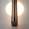 Настенный светодиодный светильник Maytoni Theorema MOD288WL-L5B3K