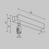 Основание потолочное для блока питания с вводом питания Maytoni Flarity TRA156C-BB1-BS