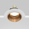 Встраиваемый светильник Maytoni Technical Share DL051-U-2WMG