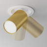 Встраиваемый спот Maytoni Technical Focus S C048CL-U-1WMG