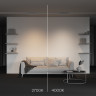 Трековый трехфазный светодиодный светильник Maytoni Trinity Basis TR196-3-10W4K-W