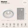 Светильник встраиваемый светодиодный Maytoni Yin DL031-2-L8W
