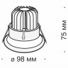 Светильник встраиваемый светодиодный Maytoni Yin DL031-2-L8W