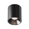 Светильник потолочный светодиодный Maytoni Alfa LED C064CL-12W4K-RD-B