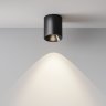 Светильник потолочный светодиодный Maytoni Alfa LED C064CL-12W4K-RD-B