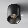 Светильник потолочный светодиодный Maytoni Alfa LED C064CL-12W4K-RD-B