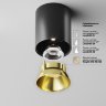 Светильник потолочный светодиодный Maytoni Alfa LED C064CL-12W4K-RD-B