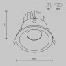 Встраиваемый светильник Maytoni Technical Zoom DL034-L12W4K-D-W
