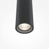 Подвесной светодиодный светильник Maytoni Pro Extra MOD160PL-L6BK