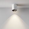 Светильник потолочный светодиодный Maytoni Alfa LED C064CL-12W4K-RD-WB