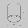 Светильник потолочный светодиодный Maytoni Alfa LED C064CL-12W4K-RD-WB