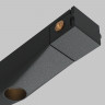Трековый магнитный светодиодный светильник Maytoni Basity Spiky TR175-1-12WTW-M-B