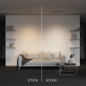 Трековый трехфазный светодиодный светильник Maytoni Trinity Basis TR196-3-20W2.7K-W