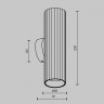 Светильник настенный Maytoni Calipso C106WL-02-GU10-BS