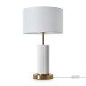 Настольная лампа Freya Ceram FR5491TL-01BS