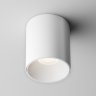Декоративная рамка-отражатель для светильников серии Alfa LED Maytoni Accessories Ring12-15W-RD-W