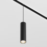 Трековый светильник Maytoni Focus LED TR041-2-12W4K-B