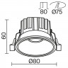 Светильник встраиваемый светодиодный Maytoni Round DL058-12W-DTW-B