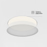 Основание для безрамочной установки светильника Zon в ГКЛ Maytoni Downlight DLA032-TRS90-W