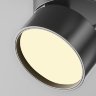 Спот светодиодный Maytoni Onda C024CL-12W2.7K-B-1