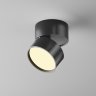 Спот светодиодный Maytoni Onda C024CL-12W2.7K-B-1