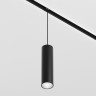 Трековый светильник Maytoni Focus LED TR041-4-12W3K-M-DS-B