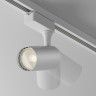Трековый однофазный светильник Maytoni Vuoro Unity TR003-1-6W3K-M-W
