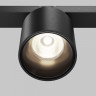 Трековый магнитный светодиодный светильник Maytoni Exility Alfa S TR132-2-7W4K-B