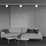 Трековый светильник Maytoni Exility TR038-2-5W4K-W