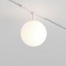 Трековый светильник Maytoni Exility TR038-2-5W4K-W