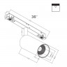 Трековый светильник Maytoni Focus LED TR032-2-12W3K-M-B