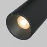Трековый магнитный светодиодный светильник Maytoni Basity Focus Duo TR176-1-2X5WTW-M-B