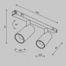 Трековый магнитный светодиодный светильник Maytoni Basity Focus Duo TR176-1-2X5WTW-M-B