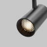 Трековый трехфазный светодиодный светильник Maytoni Trinity Focus Led TR197-3-12WCCT-M-B