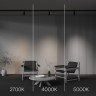 Трековый трехфазный светодиодный светильник Maytoni Trinity Focus Led TR197-3-12WCCT-M-B