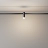 Трековый светильник Maytoni Flarity Skim TR145-1-3W4K-W-B
