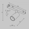 Трековый магнитный светодиодный светильник Maytoni Basity Focus Led TR176-1-3WTW-M-B