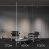 Трековый трехфазный светодиодный светильник Maytoni Trinity Focus Led TR197-3-12WCCT-M-W