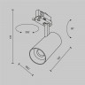 Трековый трехфазный светодиодный светильник Maytoni Trinity Focus Led TR197-3-12WCCT-M-W