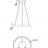 Светильник светодиодный подвесной Maytoni Rim MOD058PL-L22B3K