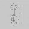 Крепление потолочное 78 мм с прямым коннектором питания Maytoni Flarity TRA156C-IPC1-B