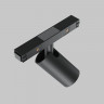 Трековый магнитный светодиодный светильник Maytoni Basity Focus Led TR176-1-5WTW-M-B