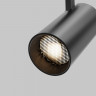 Трековый трехфазный светодиодный светильник Maytoni Trinity Focus Led TR197-3-20WCCT-M-B