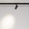 Трековый трехфазный светодиодный светильник Maytoni Trinity Focus Led TR197-3-20WCCT-M-B